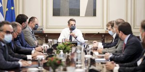 Μόρια σύσκεψη στο Μέγαρο Μαξίμου για τη φωτιά 