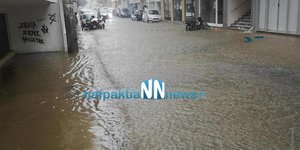 Πλημμύρισε η Ναύπακτος από τις ισχυρές βροχοπτώσεις