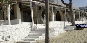 Nammos κλείσιμο