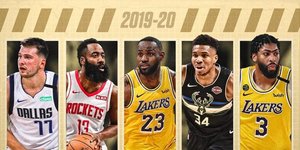 Η κορυφαία πεντάδα του φετινού ΝΒΑ