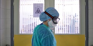 Νοσοκομείο Covid