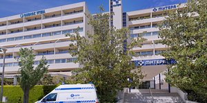 Νοσοκομείο ΜΗΤΕΡΑ