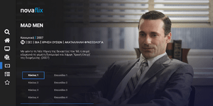 Novaflix: Τώρα συμβατό και με τις τηλεοράσεις TCL που διαθέτουν λειτουργικό σύστημα Android TV