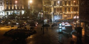 Κορωνοϊός: Αυτά είναι να νέα μέτρα της κυβέρνησης