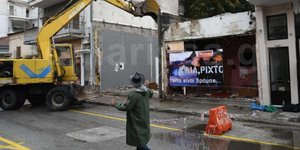 Η κατεδάφιση του ιστορικού οίκου ανοχής στην Λάρισα