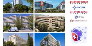 Όμιλος Hellenic Healthcare