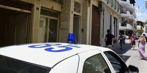 οροφη περιπολικού