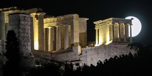 πανσεληνος ακροπολη
