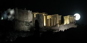 Πανσέληνος στην Αθήνα