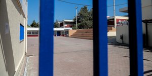Πάτρα σχολείο