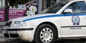 περιπολικο μπροστα