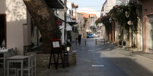 πεζοδρομος τραπεζακι