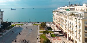 πλατεια Αριστοτέλους