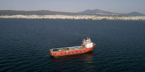 πορτοκαλι πλοιο 