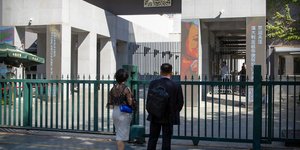 Εικόνα από το κτίριο της πρεσβείας της Αυστραλίας στο Πεκίνο