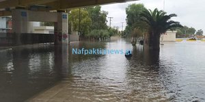 «Βούλιαξε» το Ρίο από τον Ιανό -Εντυπωσιακές εικόνες και βίντεο