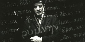 Ο Θανάσης Σαράντος στον ρόλο του αφηγητή