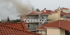 Κεραυνός έπεσε σε στέγη σπιτιού