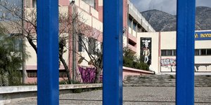 Κλειστά σχολεία λόγω κορωνοϊού