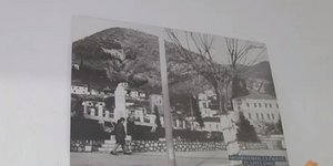 σχολείο στην Τσαριτσάνη Ελασσόνας