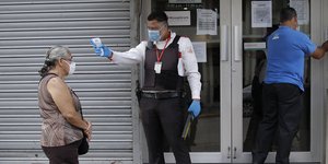 θερμομετρηση για εισοδο