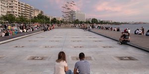 θεσσαλονικη θεα