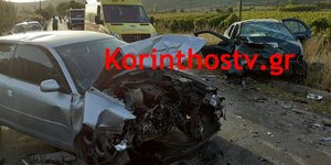 Τροχαίο-σοκ στη Νεμέα: Ενας νεκρός και οκτώ τραυματίες
