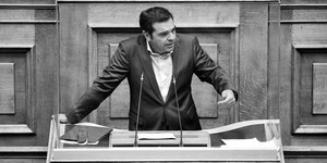 O Αλέξης Τσίπρας στη Βουλή 