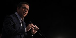 Τσίπρας σε ομιλία