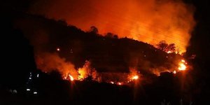 Φωτιά στην Βατούσα