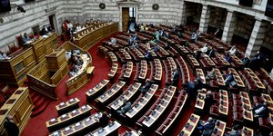 Η Βουλή των Ελλήνων