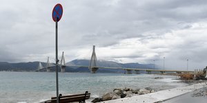 βροχη στο Ρίο