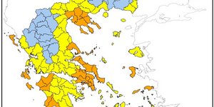 Χάρτης επικινδυνότητας πυρκαγιά 5-9-2020