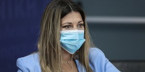 Σοφία Ζαχαράκη