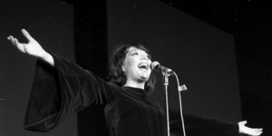 Ζουλιέτ Γκρεκό