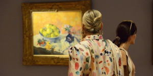 Μουσείο Γουλανδρή