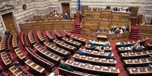 εδρανα απο ψηλα