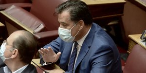 Αδωνις Γεωργιάδης