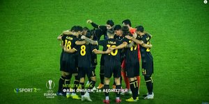 Μπράγκα-ΑΕΚ την Πέμπτη