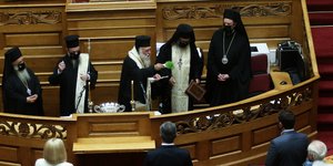 Αγιασμός στη Βουλή