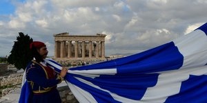 28η Οκτωβρίου