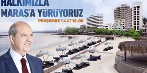 Αμμόχωστος παραλία