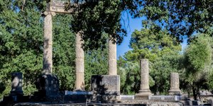 Aρχαία Ολυμπία