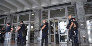 αστυνομια δικαστηρια