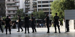 Αστυνομικοί στο Εφετείο