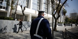 βόμβα εφετείο