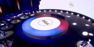 Δωρεάν πάγιο, εκπτώσεις στα τιμολόγια και νέες υπηρεσίες
