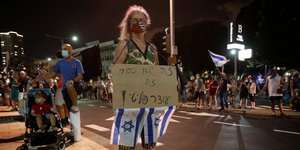 Διαδηλώτρια στο Ισραήλ