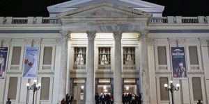 Δημοτικό θέατρο Πειραιά