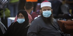 Αίγυπτος, μασκες